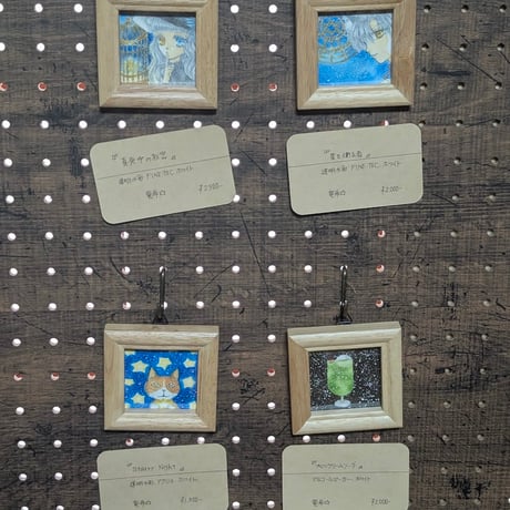 竜希 ミニ額展「星を衛る者」