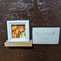 ショコラ・オランジュ
