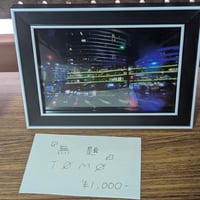 TØMØ ミニ額展「無題B」