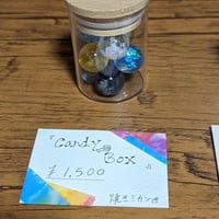 Candy Box