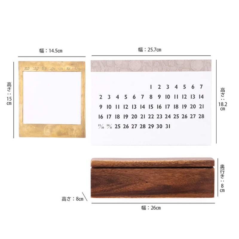 越前和紙を使った万年カレンダー | OLD1PLUS