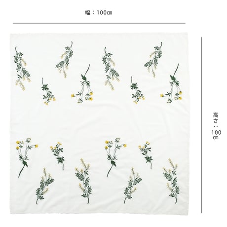 刺繍のテーブルクロス