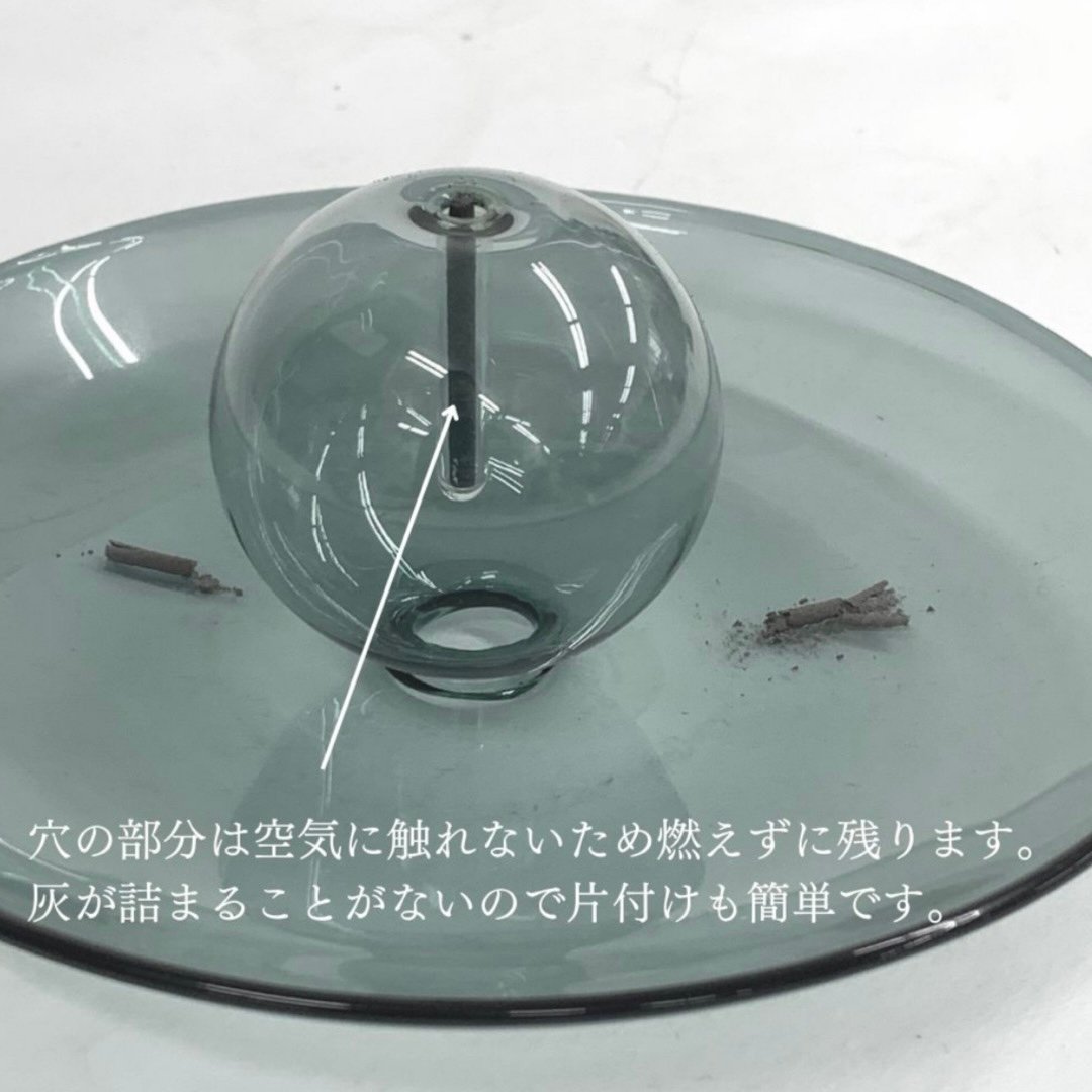 ガラスの香立て／インセンスホルダー／GY | OLD1PLUS