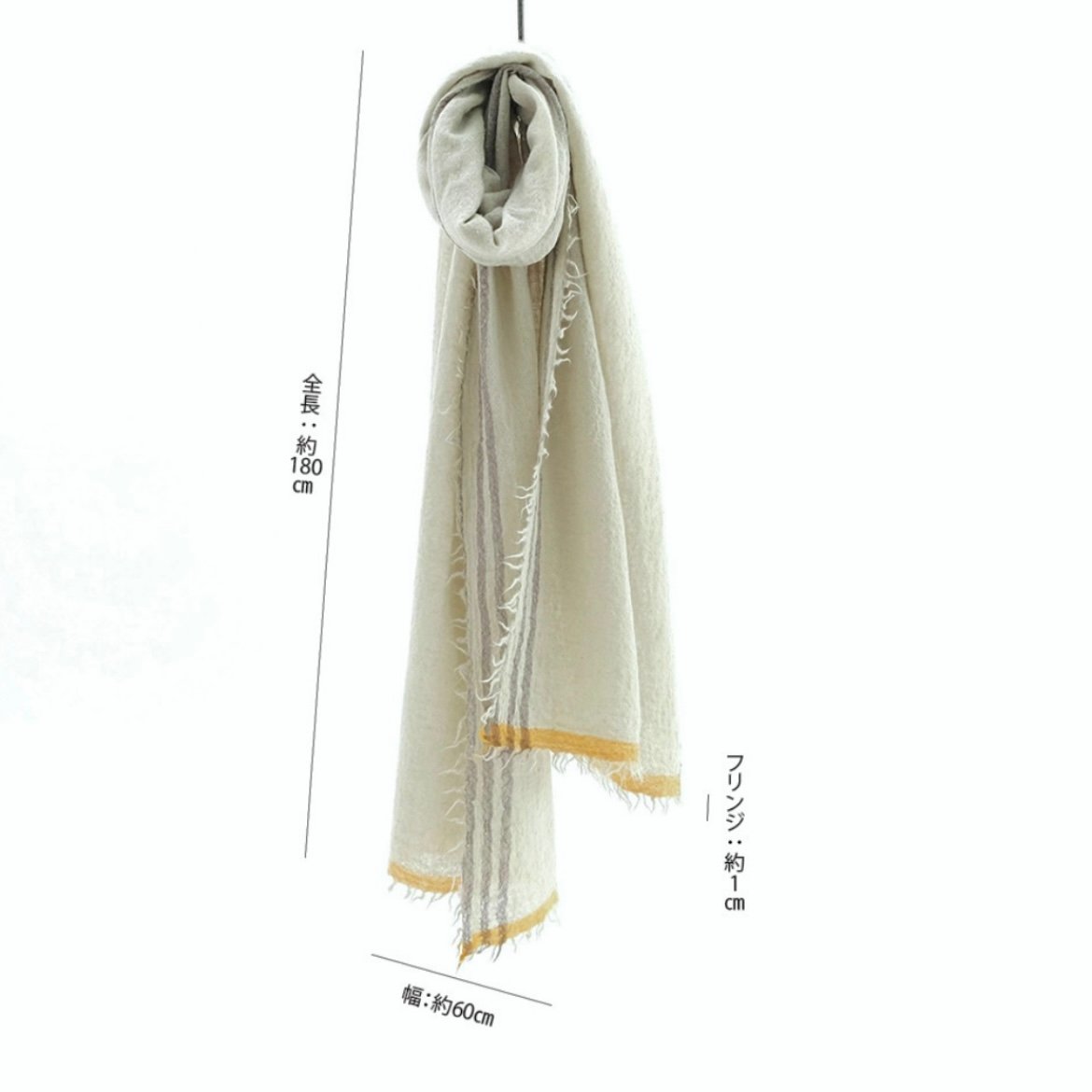 3ラインのフリンジウール ストール/ベージュ | OLD1PLUS