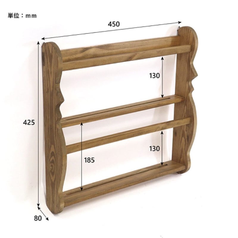 木製 ディッシュラック | OLD1PLUS