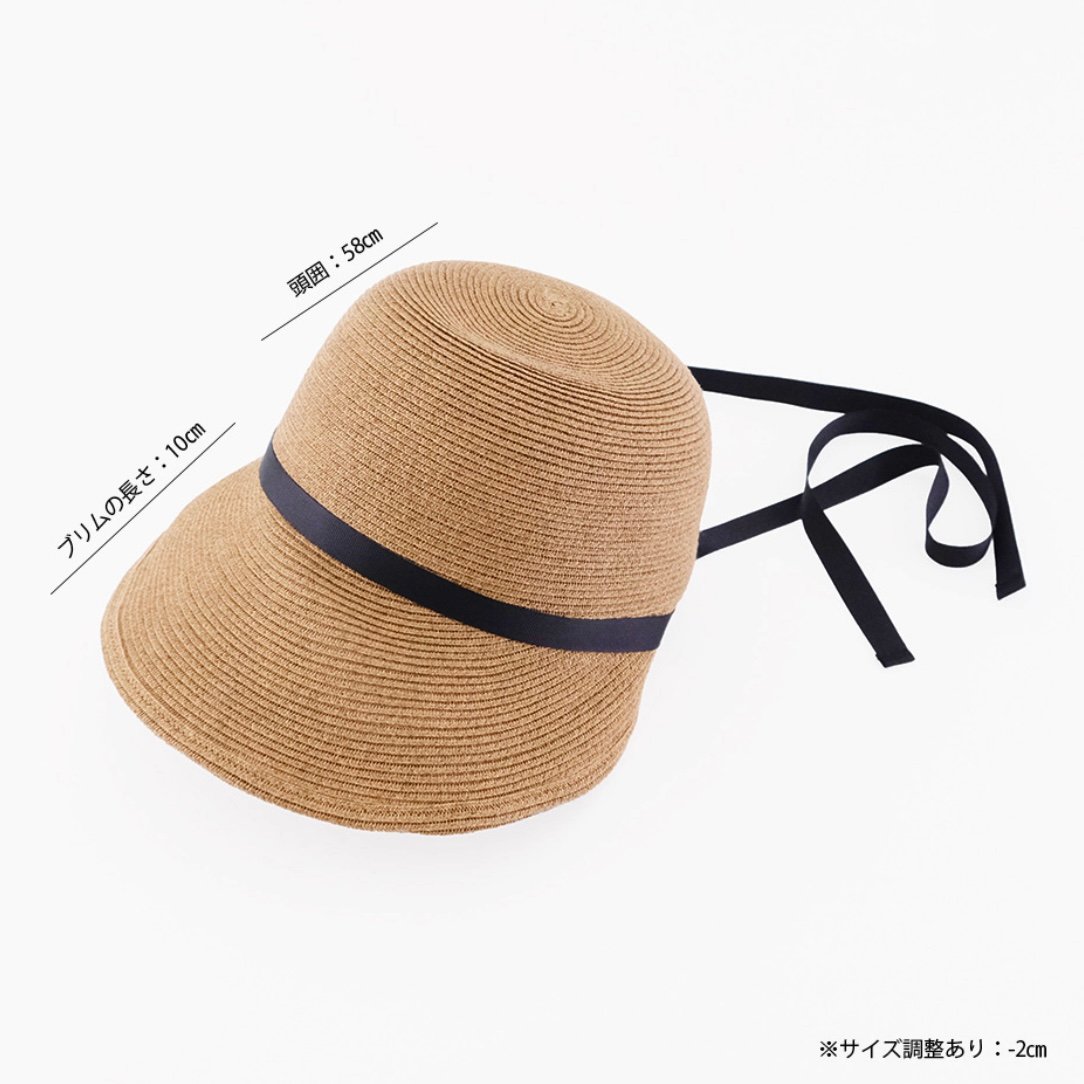 ジョッキーハット　ブラウン fit=scale-down,w=1200