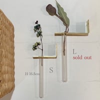 brass ウォールフラワーベース  Ｓ