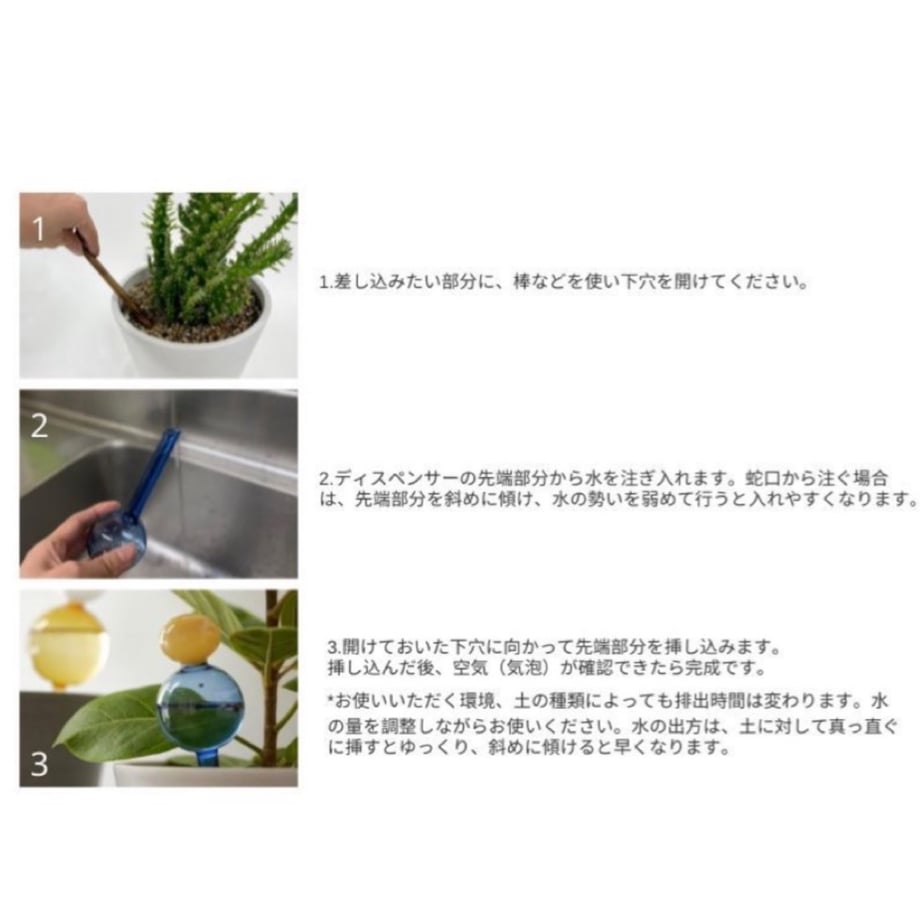 65f6a366d356f75932d711b0