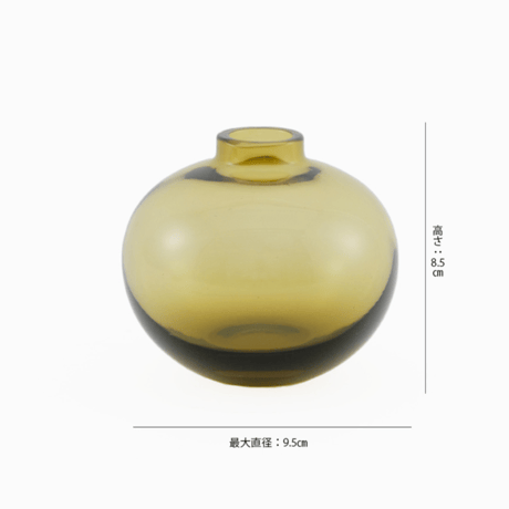 ぽってり厚みのある小さなフラワーベース／チャビー