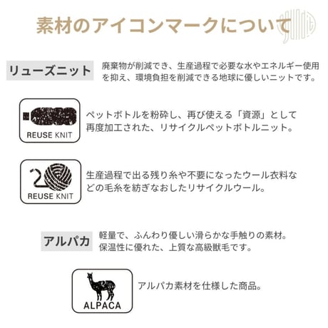 冬の手元をカラフルに彩るミトン