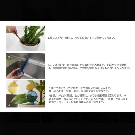 水のやり忘れを防いでくれるガラスのディスペンサー／Ｓ／イエロー