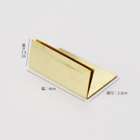《人気商品》BRASS カードスタンド／ワイド／１０個入り