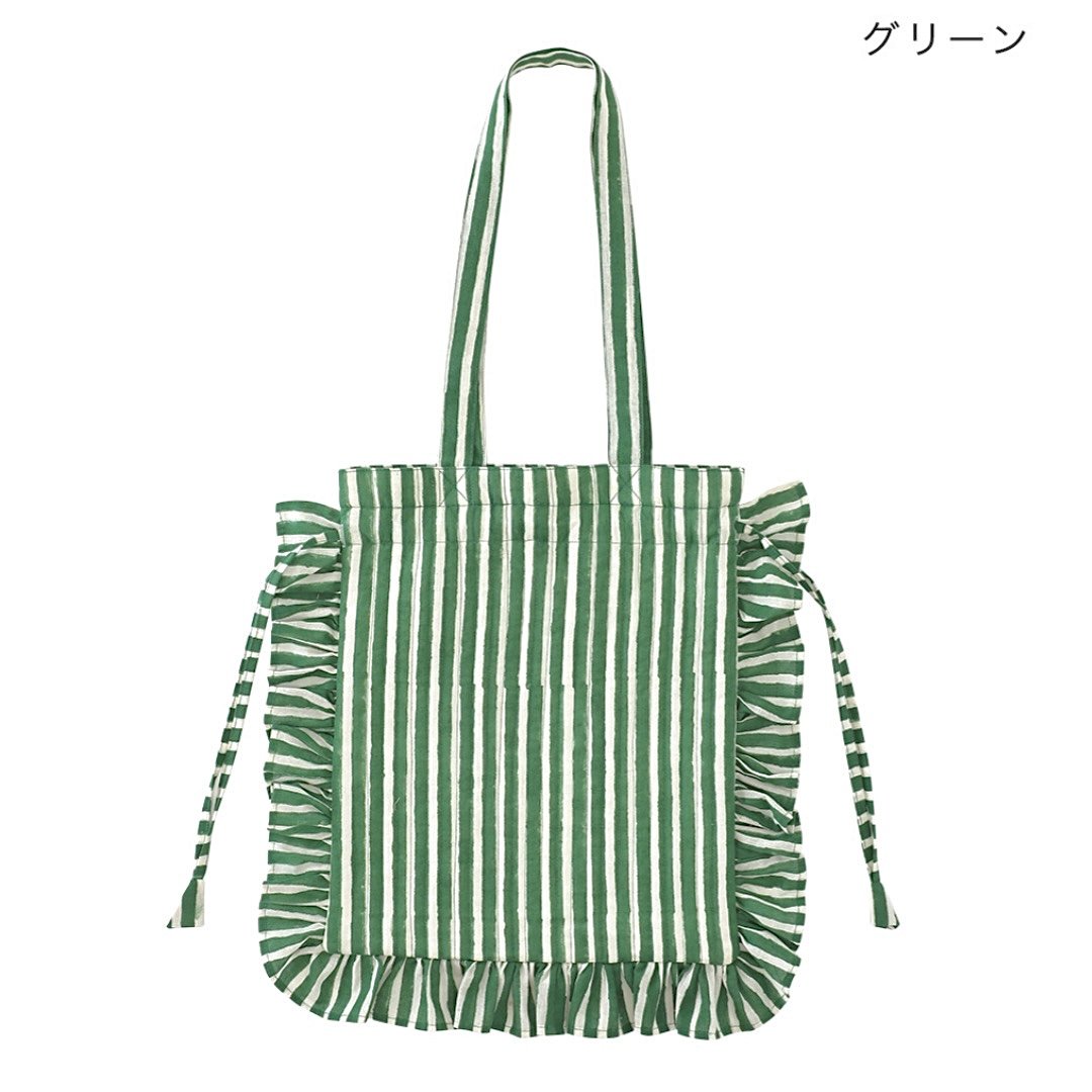 CHROMAKOPIA ストライプバッグ グリーン fit=scale-down,w=1200