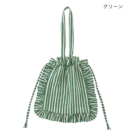 フリルトートバッグ ストライプ／グリーン