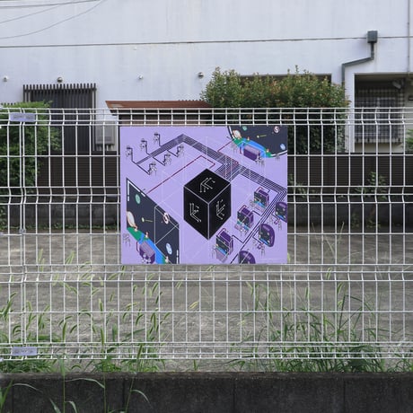 アカシックレコード