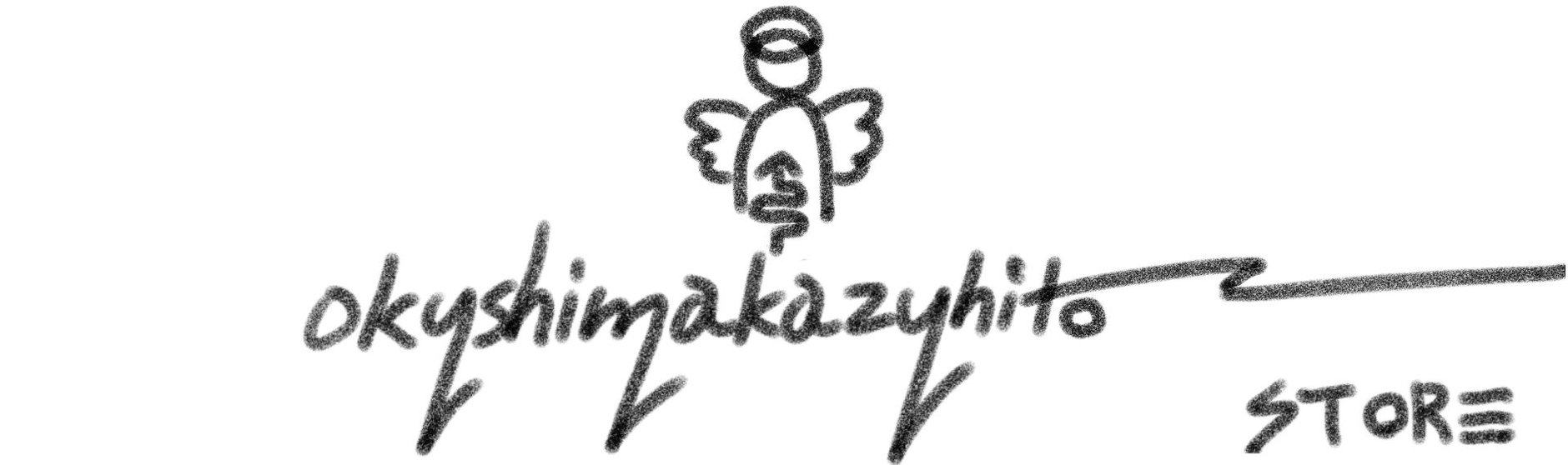 お問い合わせ | okushimakazuhitoSTORE