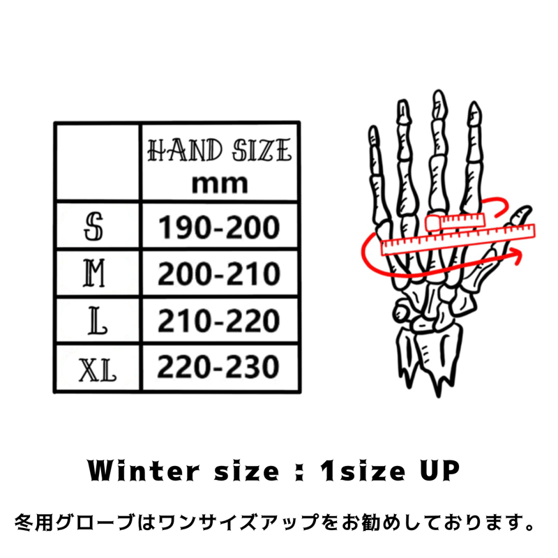 WINTER GLOVE / YELLOW | Yellow Glove