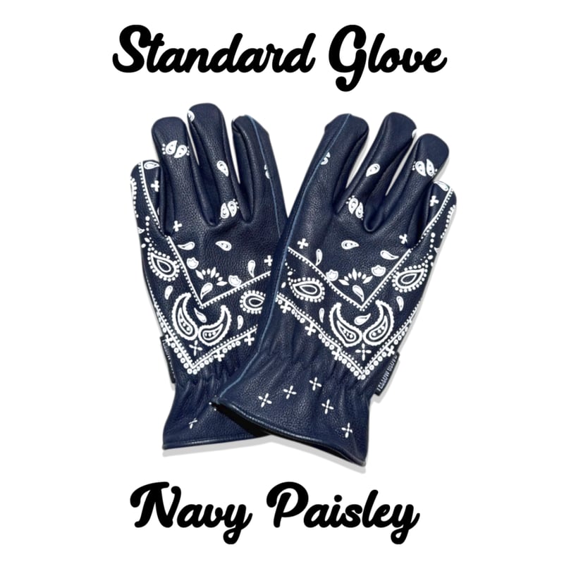 STANDARD GLOVE / NAVY PAISLEY | Yellow Glove