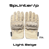 PRO©︎ SPLINTER P / LIGHT BEIGE