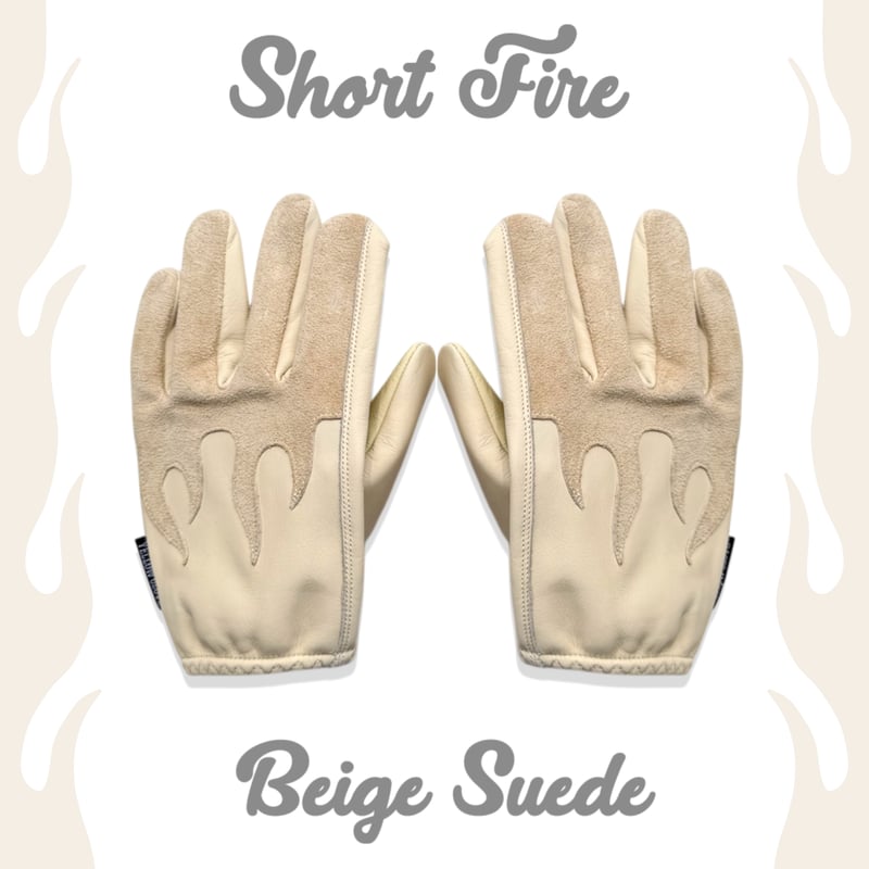 SHORT FIRE / BEIGE SUEDE | Yellow Glove