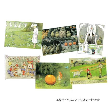 エルサ・ベスコフ | STORES