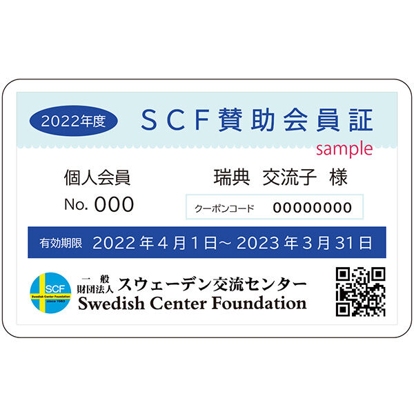 空色【値下げ交渉歓迎】確認用 fit=scale-down,w=1200
