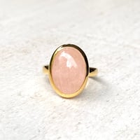 Love♡ [愛の石]モルガナイトのリング♡