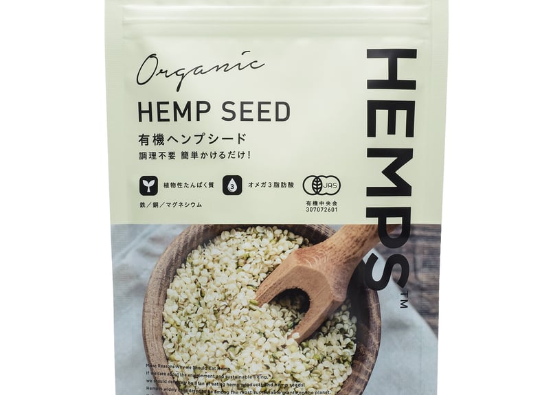 HEMPS 有機ヘンプシード 120g ヴィーガン オーガニック 麻の実＊1～2日