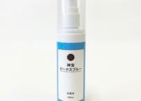 仁山竹塩九回焼紫 粉末 100g 健康回復工房 神宝塩 | 農薬・化学肥料不