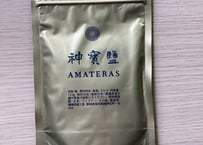 神宝塩 特大(3000g)＊1～2日で最速出荷します | 農薬・化学肥料不使用