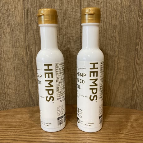 HEMPS 有機 ヘンプシードオイル 130g×２本　＊1～2日で最速出荷します