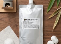 神宝塩　バスソルト　特大　3000g　入浴剤 神宝塩 特大(3000g)＊1～2日で最速出荷します | 農薬・化学肥料不使用
