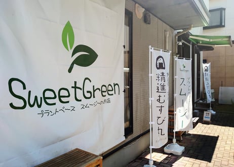 超希少！30年以上無農薬・無肥料「奇跡のササニシキ」R7年産 玄米2kg｜栃木県産・上野長一作｜まずはお試しに＊即日発送