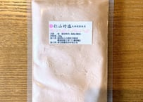 神宝塩 3000g（3kg）業務用・大容量｜飲食店・こだわり家庭の