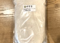 神宝塩バランシングオイル2本セット 神宝塩 バランシングオイル バージョン1＊1～2日で最速出荷し