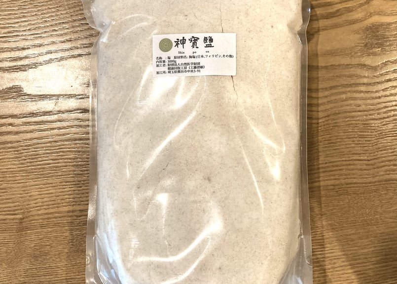 神宝塩　バスソルト　特大　3000g　入浴剤 神宝塩 特大(3000g)＊1～2日で最速出荷します | 農薬・化学肥料不使用
