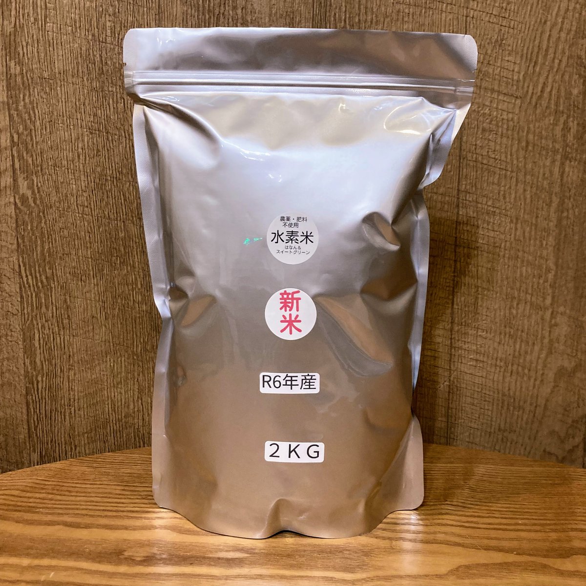 値引き交渉歓迎!UFD-212A 値引き交渉歓迎!UFD-212A
