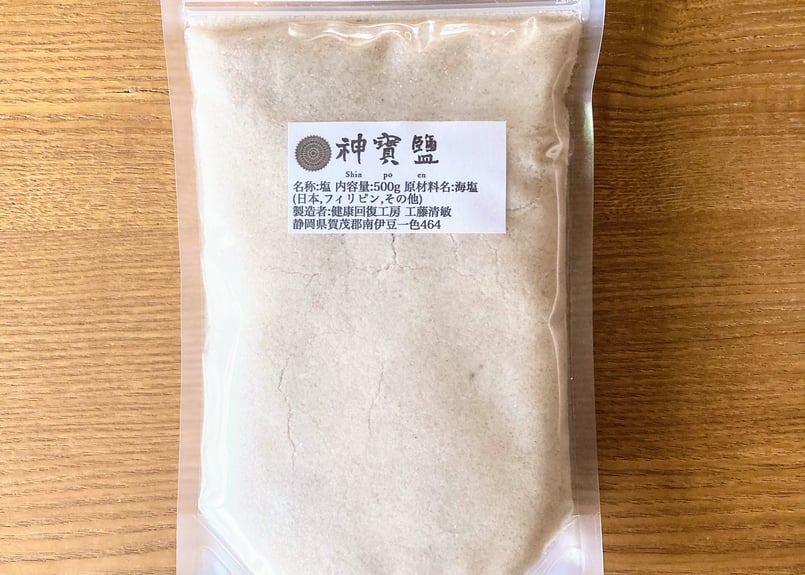 専用　③神寶鹽 Shin po en 500g　神宝塩　新品、未開封　６個 神宝塩 しんぽうえん 500g : ピーオーズファクトリー - 通販