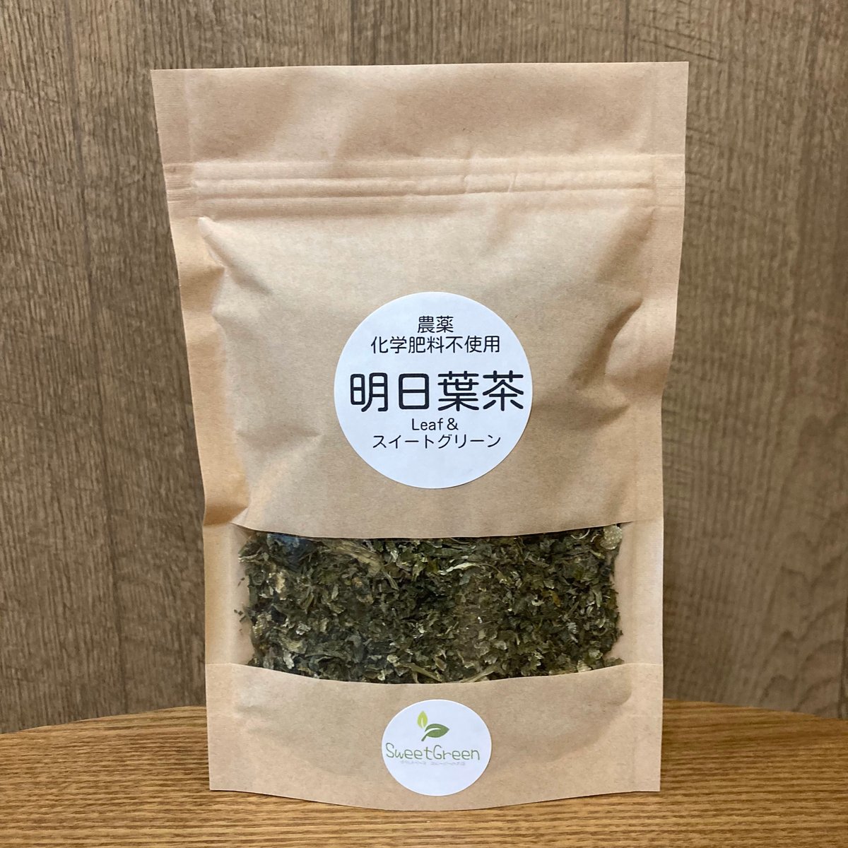 スーパーフードの明日葉 農薬・化学肥料不使用 あしたば茶 40g スーパーフードの明日葉 農薬・化学肥料不使用 あしたば茶 40g