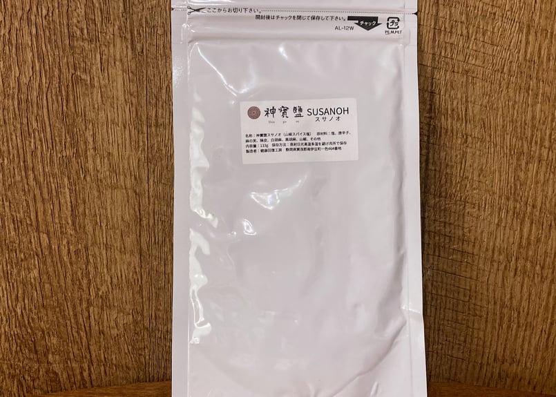 神宝塩 3Kg入り Amazon.co.jp: 神宝塩 (神寶鹽)®シリーズ 正規品【 大・小2個