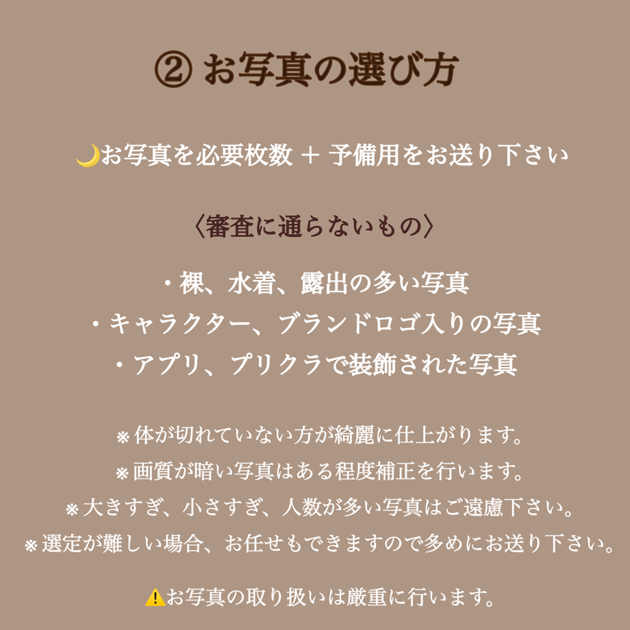 623b9f8a2b2d3d4e5f73b168