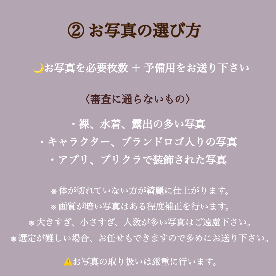 62028f20e3bbd10a44d73b91