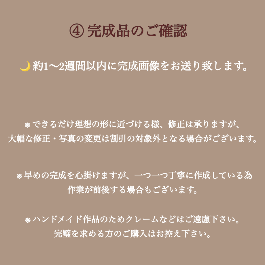 623b9f8a2b2d3d4e5f73b168
