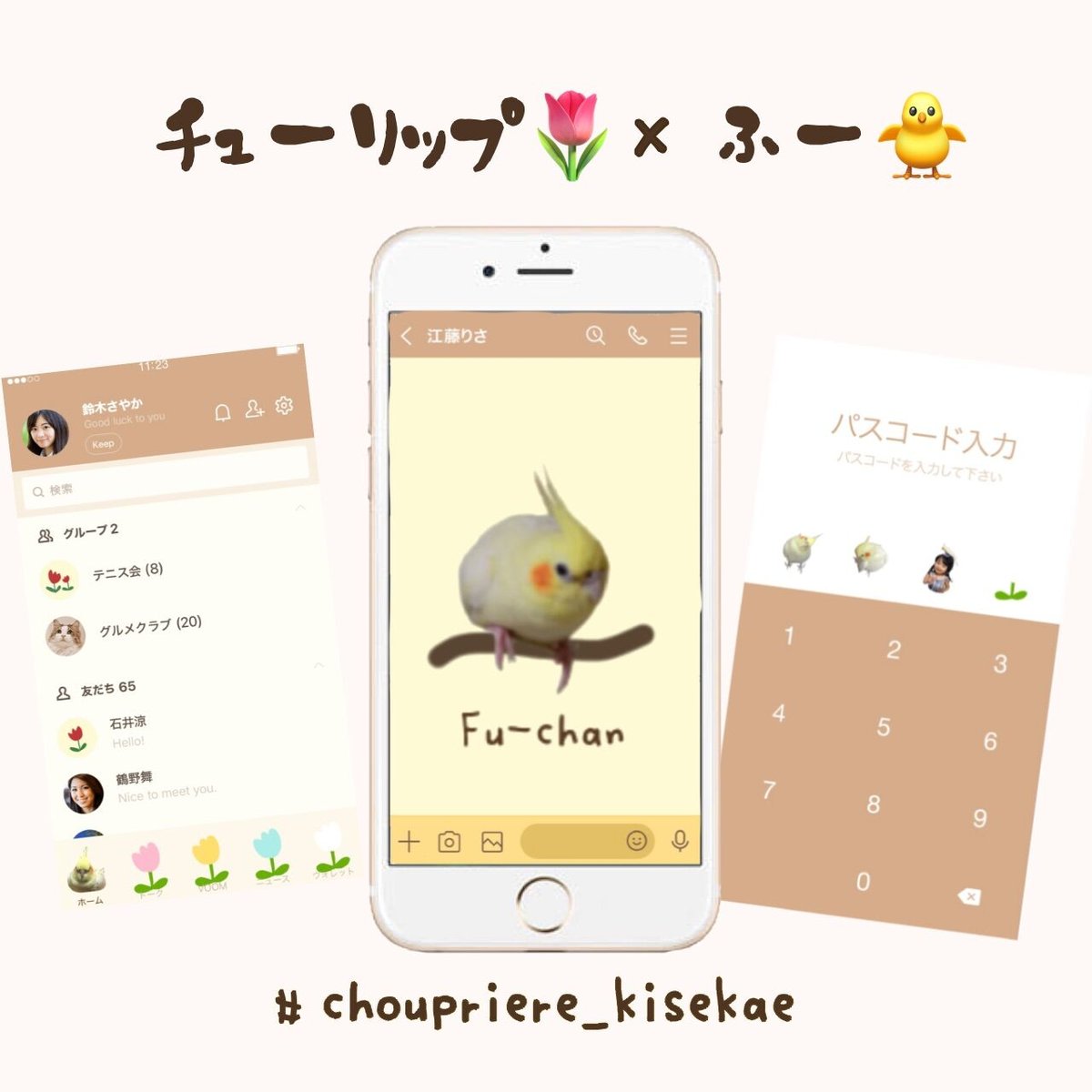 確認(*ᴗˬᴗ)⁾⁾⁾画像3枚♡3つ仕切り♡スプーン♡