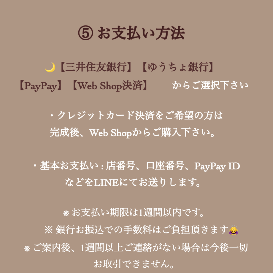 623b9f8a2b2d3d4e5f73b168