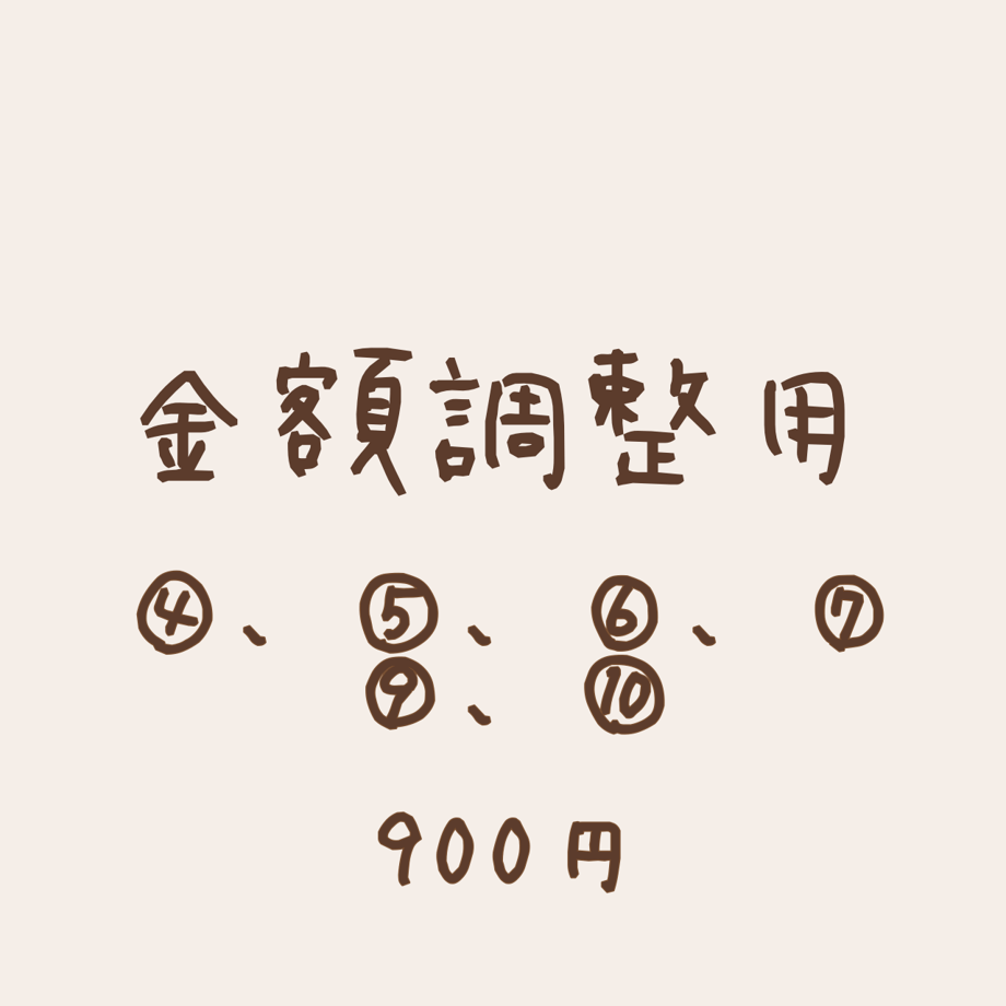 62017e08e859261f5aa0c3cc