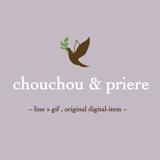 chouchou & priere 
