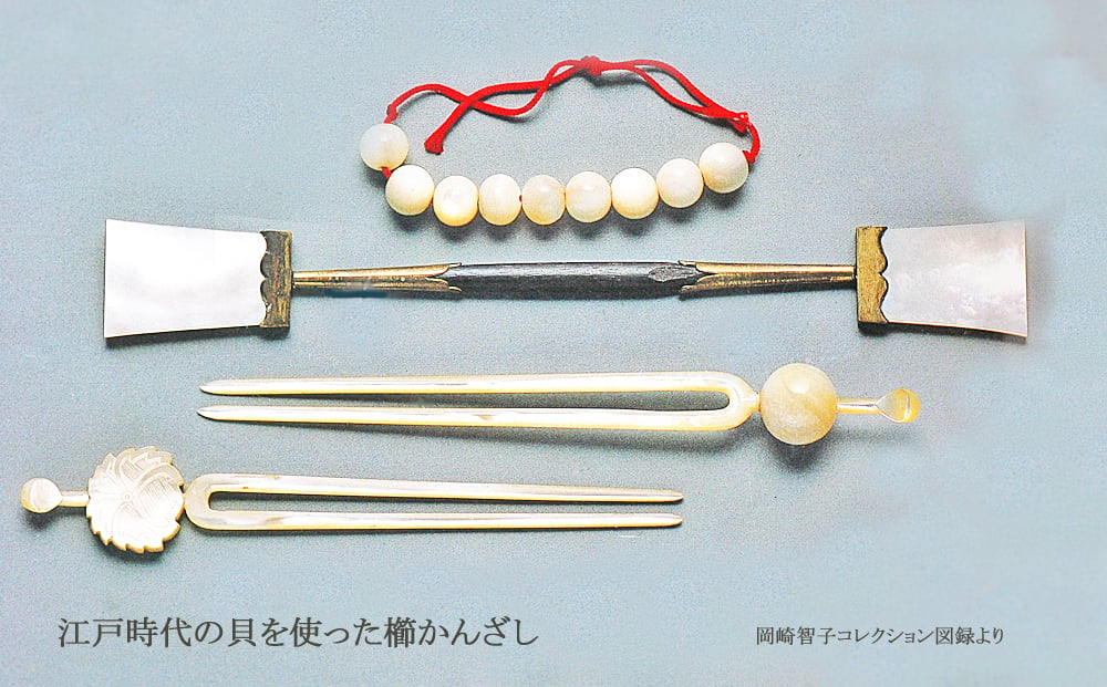 かんざしの女性　貝細工 白蝶貝とルビーのかんざし KS-8 | 貝工房 かざはな