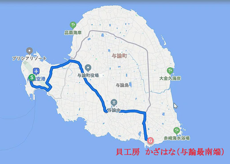 夜光貝リング RS-6 | 貝工房 かざはな