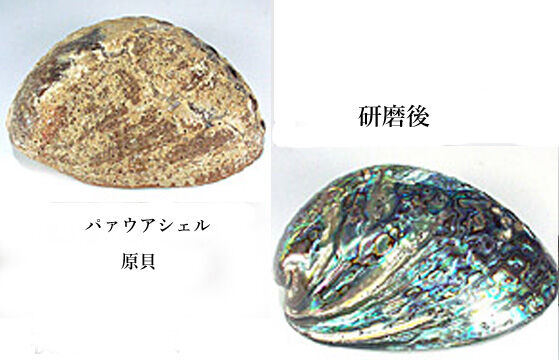 かるはさん専用♡天然石バレッタ green かるはさん専用♡天然石バレッタ green